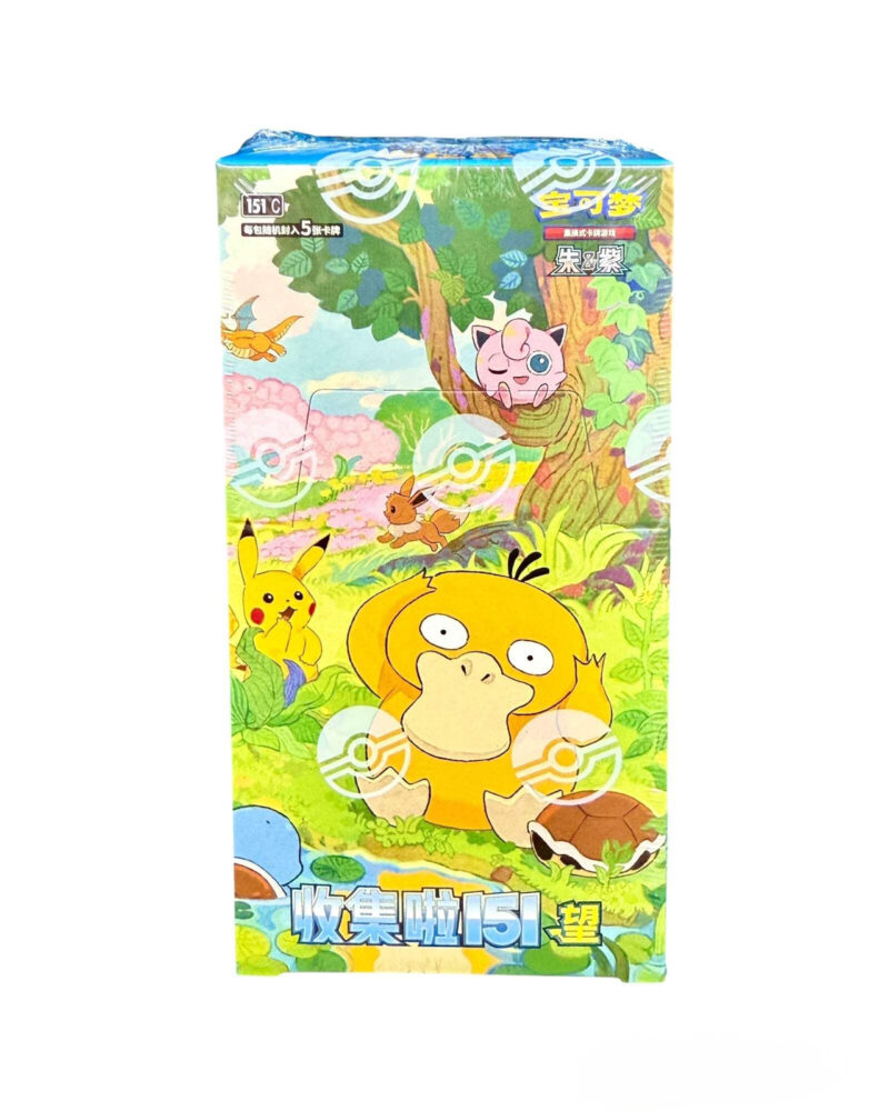 Pokemon Collect 151: Hope Booster Box