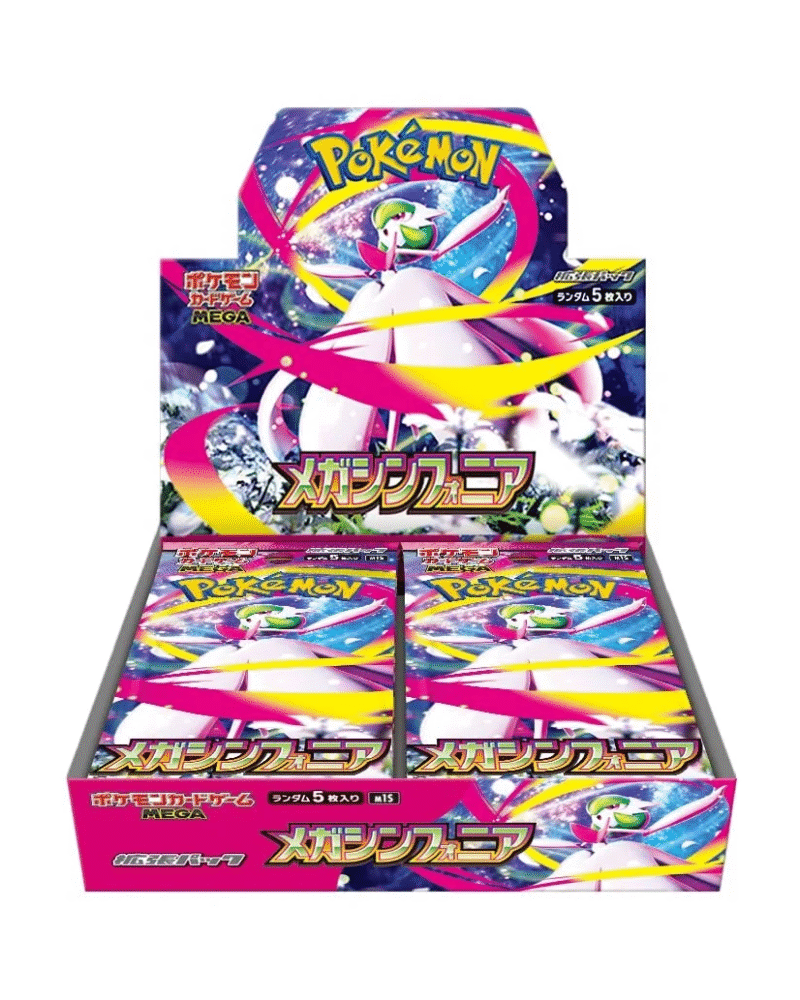 Pokemon MEGA Symphonia Booster Box