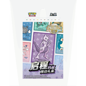 Pokemon 151 Departure Battle Gift Box
