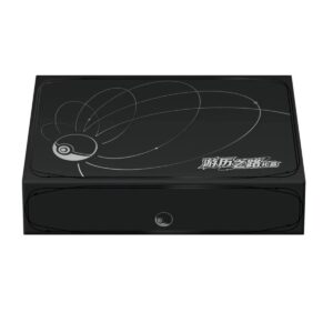 Chinese Exclusive Journey Path Gift Box